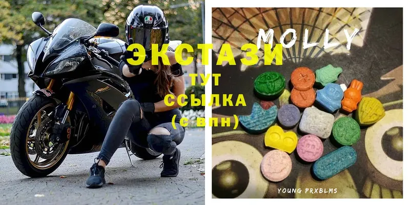 Ecstasy 300 mg  Алзамай 